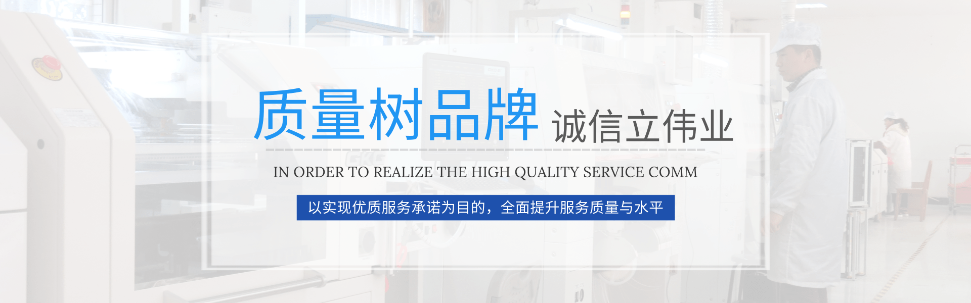 科威 PLC 智能伺服 触摸屏PLC一体机 快速门控制柜 伺服驱动器 运动控制器_开云唯一官网_开云（中国）
