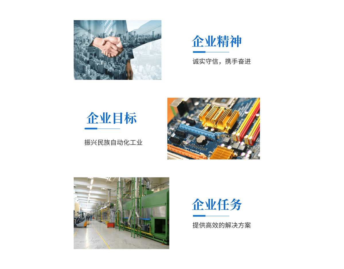 开云唯一官网.jpg